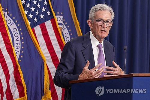[오전 주요 국제금융뉴스] (8일)_이지윤