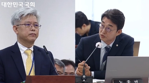 우정사업본부, 일본 전범기업 62억원 투자…"재검토하겠다"_송하린