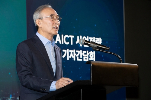 [기업 이모저모] '인재' 강조한 KT 김영섭…MS와 AI동맹 이끈 원동력_최정우