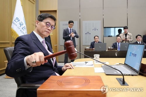 모건스탠리 "BOK, 향후 분기별 1회씩 세 번 인하"_이재헌