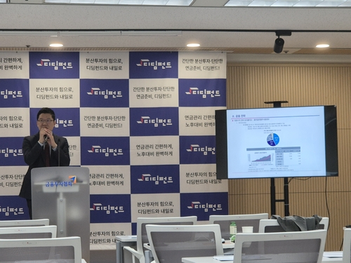 흥국운용 디딤펀드 "물가상승률+4% 목표…200억원 시딩 확보"_한상민