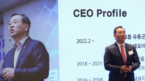 롯데쇼핑, 주주환원율 35%로 상향…"2030년 매출 20조"(종합)_김용갑