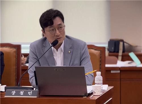 "발전공기업, 재무 위기에 녹색채권 자금 LNG 투자에 써"_이효지
