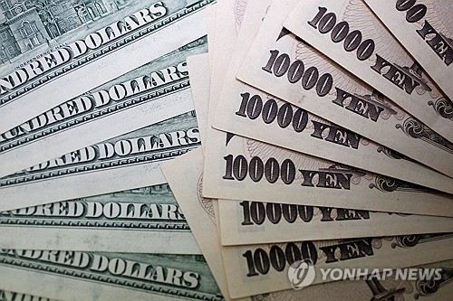 日 대학생 84% "엔화 약세, 유학에 부정적 영향"_이재헌