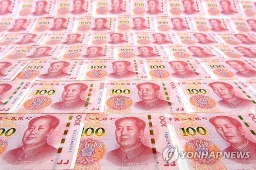 <딜링룸 24시…챙겨봐야 할 국제경제뉴스>_이지윤