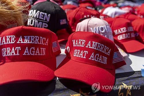 [오전 주요 국제금융뉴스] (15일)_이지윤