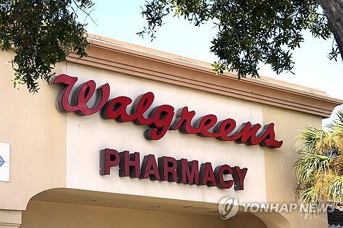 월그린스, 실적 개선·매장 1천200곳 폐쇄 방침…주가 15%↑_김현