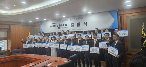 서유석 금투협회장 "디딤펀드는 베스트셀러 아닌 스테디셀러"_서영태