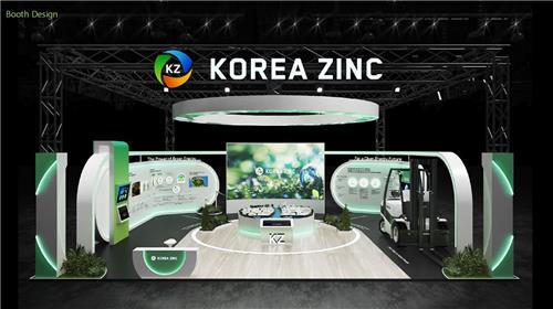 고려아연 지분 15% 보유한 한화·현대차·LG 판단은_김학성