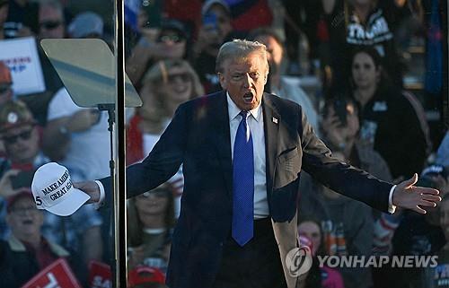 美금리 폭등 트리거 트럼프 관세, 2천% 출현…"허세 아닐 것"_이재헌
