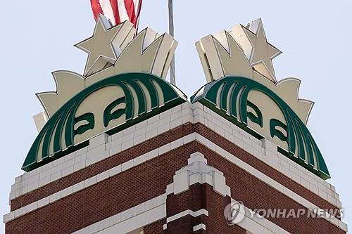 "백 투 스타벅스 계획, 비용 높일 것…당분간 주식 관망"_이재헌