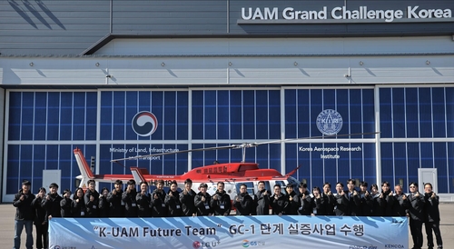 GS건설, 한국형 도심항공교통 실증 1단계 완료_남승표