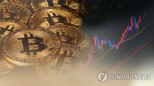 [오전 주요 국제금융뉴스] (28일)_이지윤