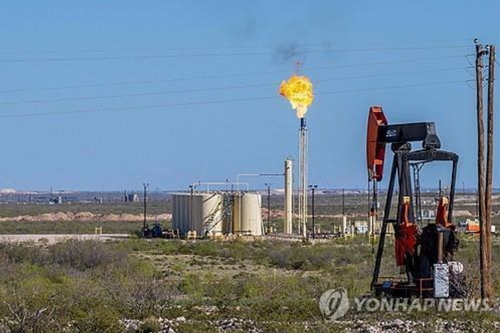 [뉴욕유가] 중동 우려 완화에 6%대 폭락…WTI, 7주來 최저_김성진