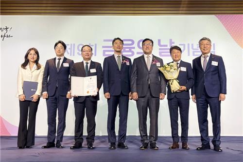 하나카드 '트래블로그', 혁신금융 부문 금융위원장 표창 수상_황남경