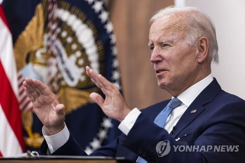 <딜링룸 24시…챙겨봐야 할 국제경제뉴스>_이지윤