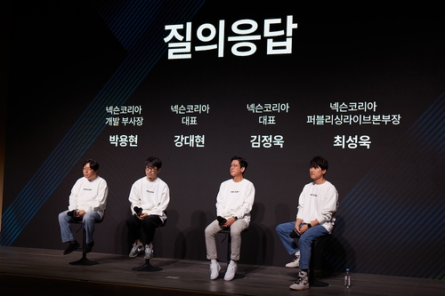 [기업 이모저모] 넥슨의 30년 대계와 '선'_피혜림