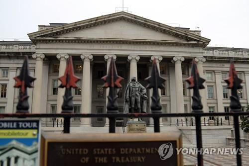 美 재무부, I본드 신규 금리 3.11%…6개월간 적용_진정호