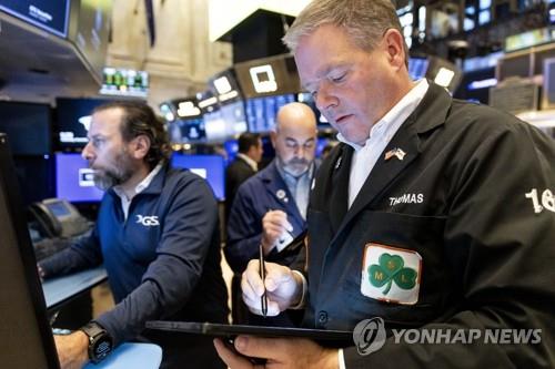 [오전 주요 국제금융뉴스] (1일)_이지윤