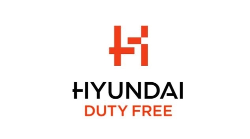 현대면세점, 새 BI 공개…"브랜드 경쟁력 강화"_김용갑