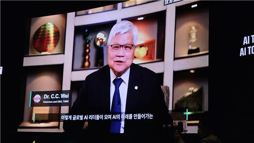 'SK AI 서밋 2024'에 등장한 웨이저자 TSMC CEO
