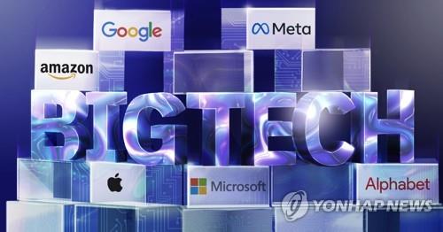 "AI 때문에 2030년에 전자 폐기물 1천배 늘어날 수도"_이재헌