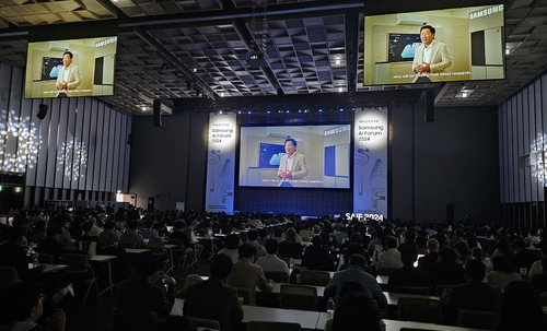 '삼성 AI 포럼 2024'에서 개회사하는 한종희 삼성전자 대표이사 부회장