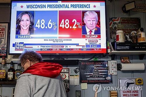 [오전 주요 국제금융뉴스] (5일)_이지윤