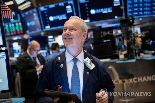 뉴욕증시, 대선일·FOMC D-1…경계감 앞선 기대감에 상승 출발_김현