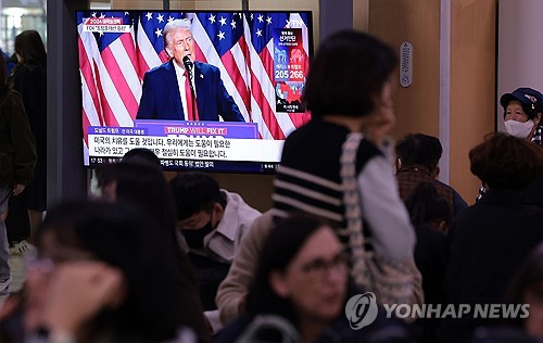 트럼프 당선 효과에 마이크로스트래티지 주가 13%↑_이재헌