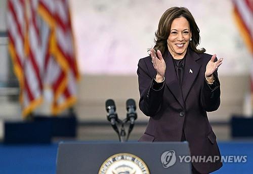 해리스, 모교 하워드대학서 대국민 연설…대선 패배 인정_김현