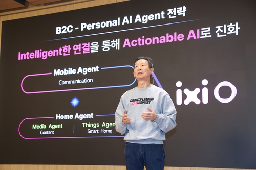 "고객은 엔진 아니라 차 원해"…LGU+, AI 서비스에 집중한다_김학성