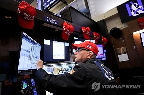 뉴욕증시, 파월 입 주시·'트럼프 랠리' 지속…기록 재경신 출발_김현