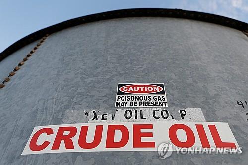 [뉴욕유가] 한풀 꺾인 달러 강세에 반등…WTI 0.9%↑_진정호