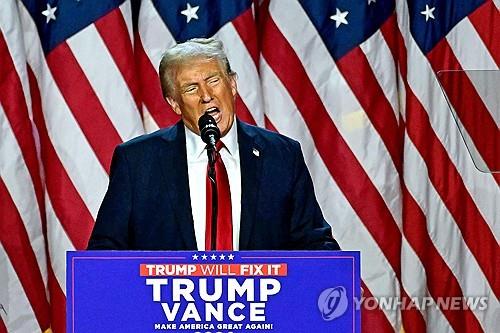 "트럼프 2기, 강하게 금리인하 압박할 것…부동산에 새로운 날"_이재헌