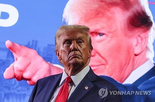 [오전 주요 국제금융뉴스] (8일)_이지윤