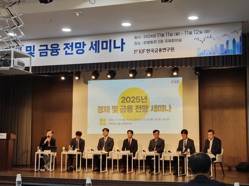 박석길 "韓 내년 성장률 1.7%…수출·내수, 덜 강한 흐름 전망"_손지현