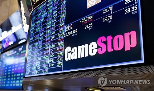 게임스탑 주가, 5거래일 연속↑·4개월래 최고…"트럼프 효과?"_김현