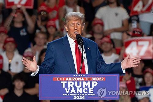<딜링룸 24시…챙겨봐야 할 국제경제뉴스>_이지윤