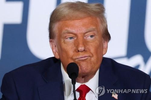 [오전 주요 국제금융뉴스] (12일)_이지윤