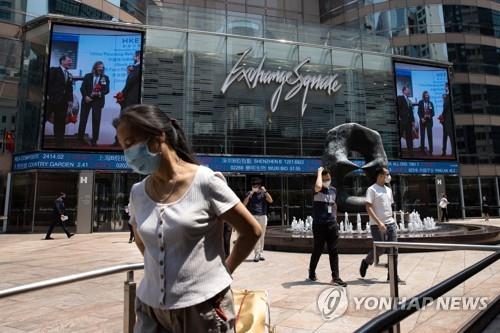 홍콩 증시, '中 차입 둔화+부양책 실망'에 연일 급락세_윤시윤