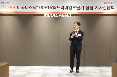 KODEX 벗고 TIGER 입은 이경준 본부장, 2년만에 상무 승진…전략 통했다_박경은
