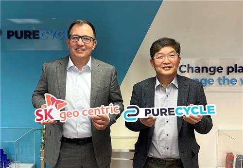 SK지오센트릭, 美 퓨어사이클 지분 전량 매각…1천400억 마련_김학성