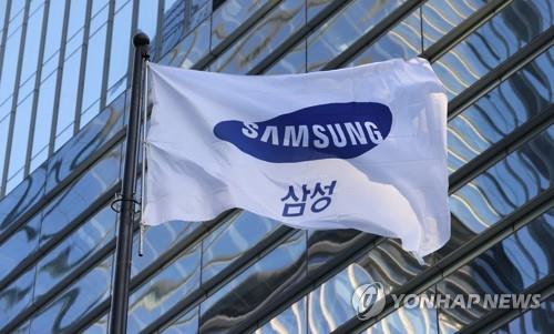 7% 넘게 폭등한 삼성전자…미공개 정보 샜을까_서영태