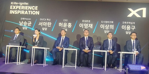 GS건설 "많은 고민에도 자이(Xi)브랜드 유지 맞다는 결론"_남승표