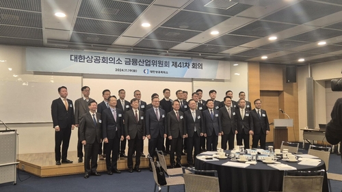 진옥동 "연말 환율 1,400원으로 끝나면 금융사 BIS 비율 부담"(종합)_윤은별