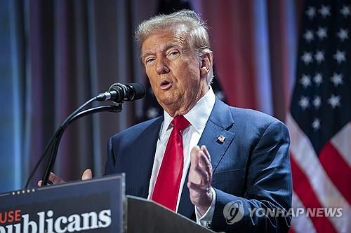 [오전 주요 국제금융뉴스] (19일)_이지윤