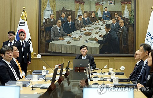 SG "한은에 긴축 재정 부담 전가될 것…내년 기준금리 2.50%"_이재헌