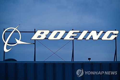 보잉, 크리스마스 5일 앞두고 2천명 해고 예정_이재헌