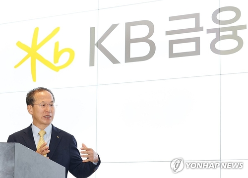 KB금융, 핵심 계열사 CEO 교체 폭 커지나…다음주 윤곽_이현정